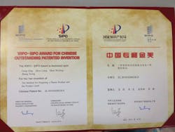 WIPO – SIPO Award for Outstanding Patent Inventions WIPO – SIPO Award for Outstanding Patent Inventions