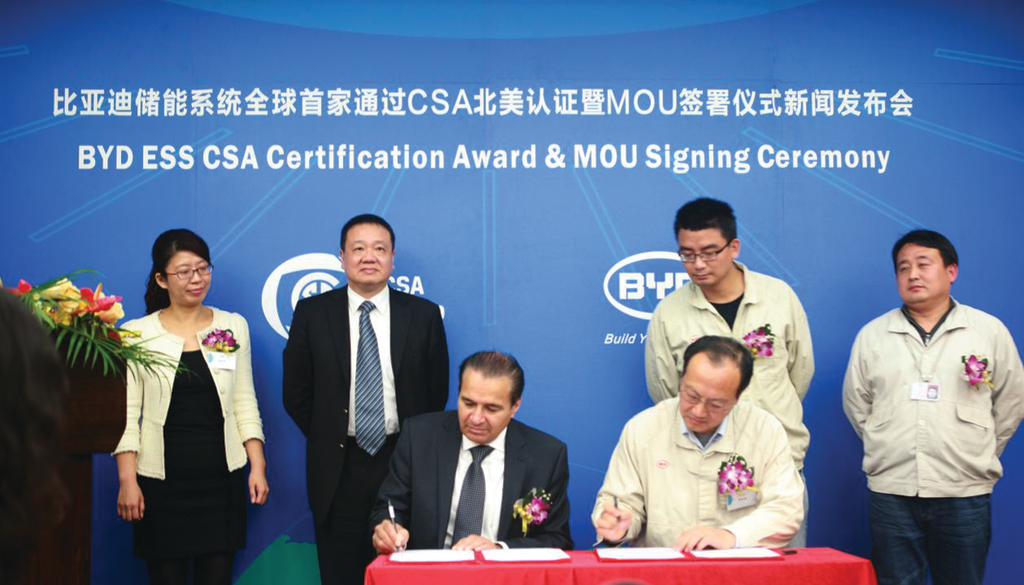 The CSA Group awarded their first ever North America Certification for an Energy Storage System to BYD Co. Ltd.