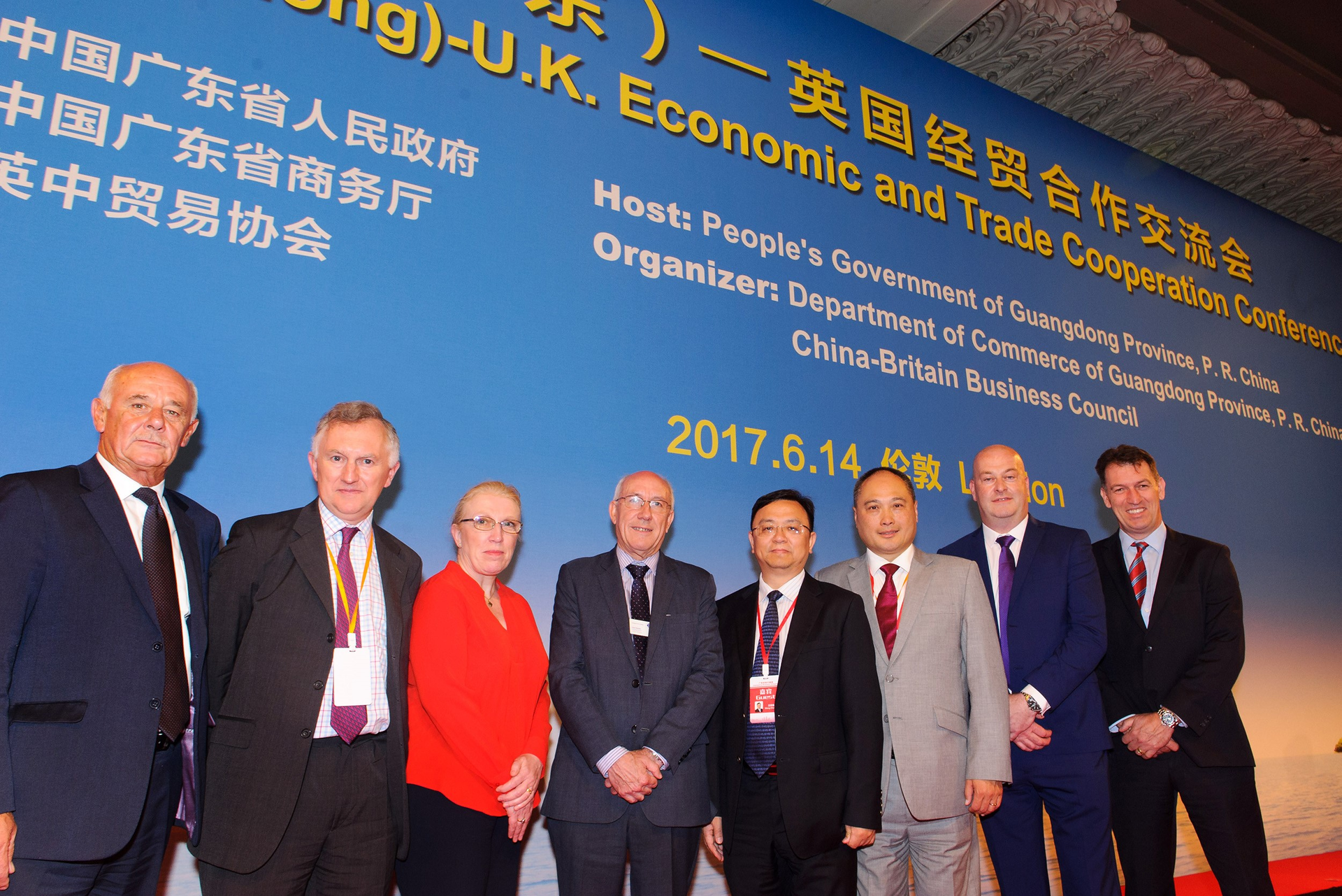 London United signing event.