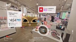 Screenshot from Alibaba’s Buy+ AR headset event during the 11.11 Global Shopping Festival in 2016. Screenshot from Alibaba’s Buy+ AR headset event during the 11.11 Global Shopping Festival in 2016.