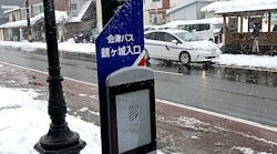 E Ink Holdings has partnered with Papercast Ltd to supply a solar powered e-paper passenger information display technology for a smart bus stop project. E Ink Holdings has partnered with Papercast Ltd to supply a solar powered e-paper passenger information display technology for a smart bus stop project.