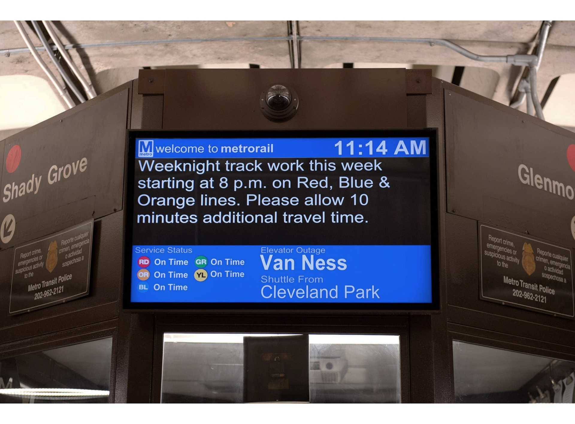 In late 2012, Metro rolled out a new digital signage project designed to inform riders on its Metrorail system about track work, weekend closures and other travel issues before they pass through the fare gate at any of the system&rsquo;s 88 stations.