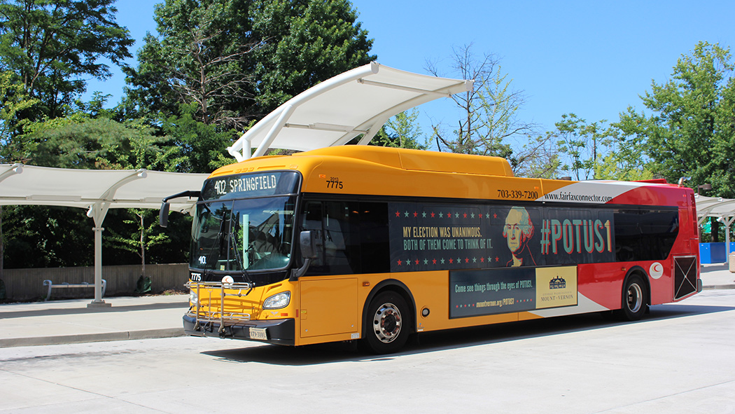 Connectorsmall Nvtc Credit For I 66 Improvements 5d0ecec998461