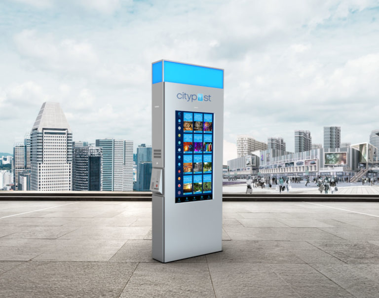 The Hop 5e50125285425