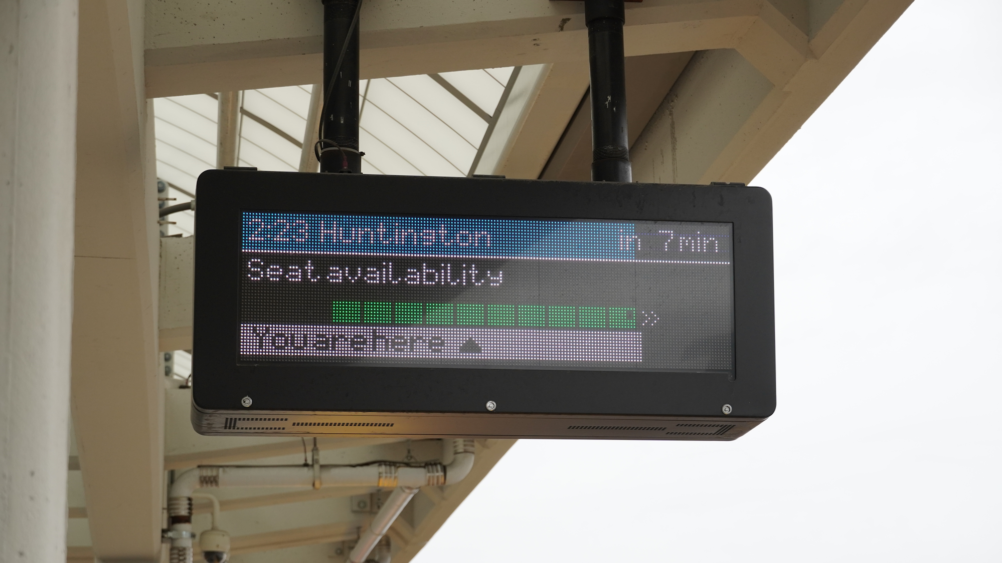 LIRR unveils real-time seating availability, accessible trip planning LIRR unveils real-time seating availability, accessible trip planning