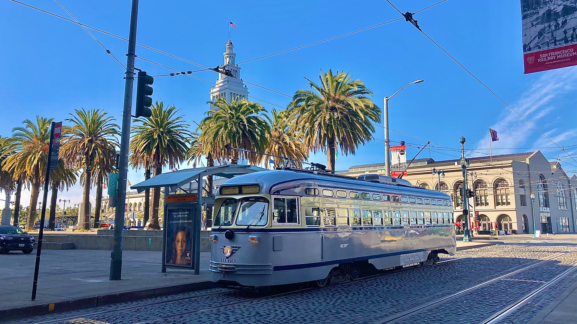 Sfmta 609955f2c6152