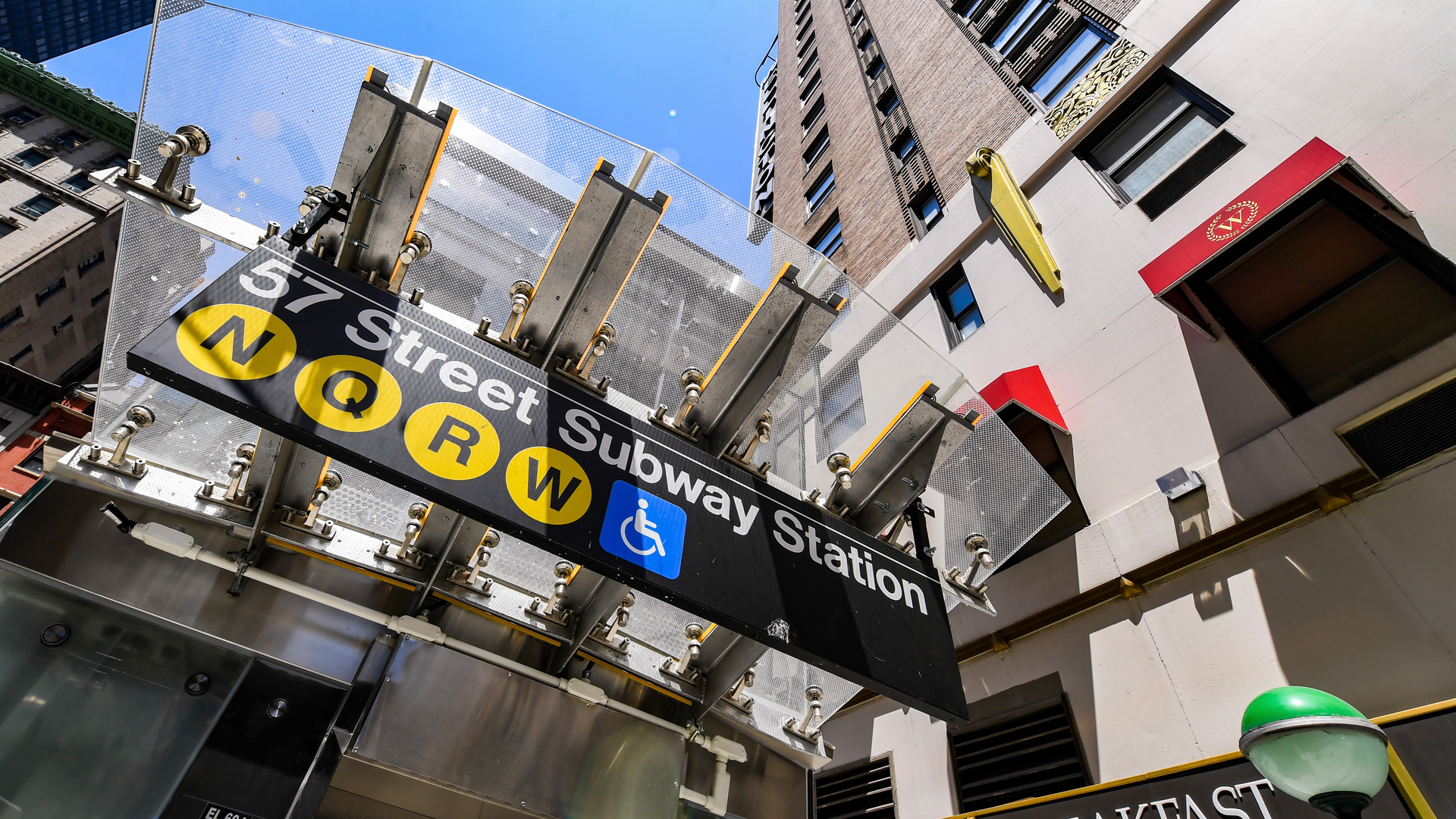 The 57 St Subway Station was made accessible to all riders this past spring.