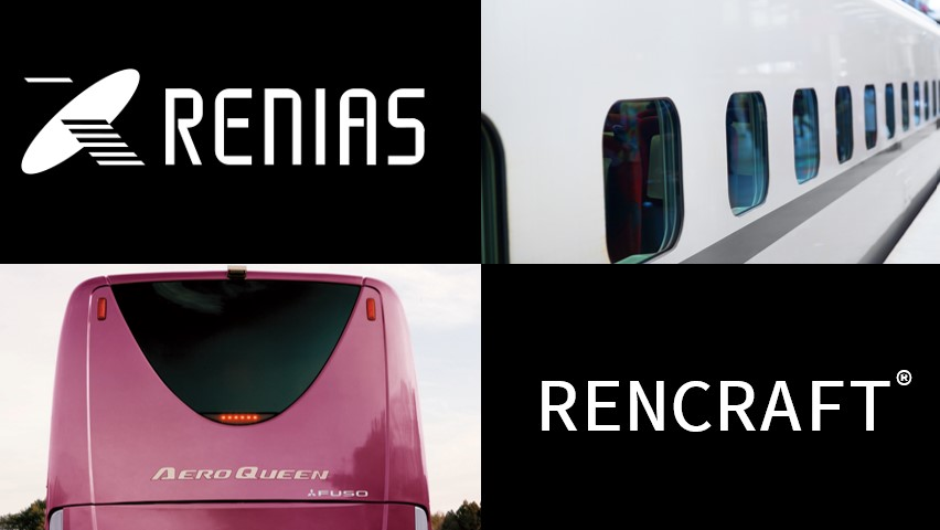 Renias